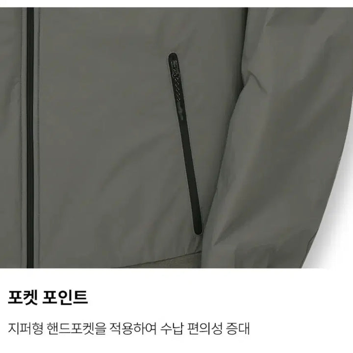 [BUNJANG] [국내매장판] 디스커버리 여성 패딩 하이브리드 플리스 하이넥 자켓 택1- / [국내매장판] 디스커버리 여성 패딩 하이브리드 플리스 하이넥 자켓 택1-