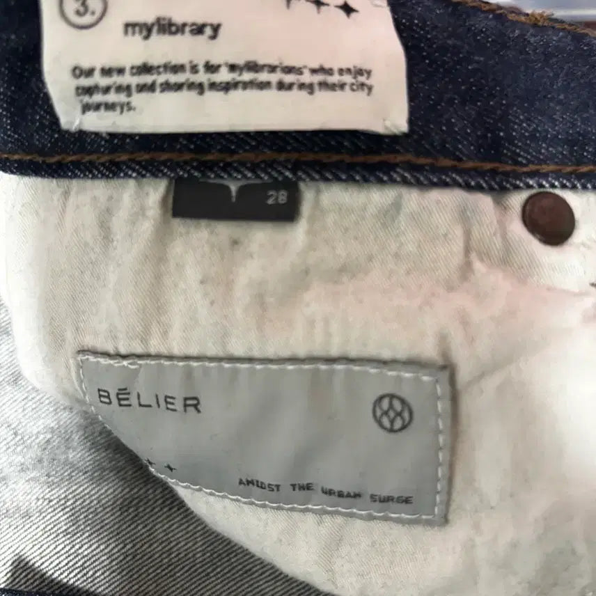 [BUNJANG] Vellie True Wide Denim Pants / 벨리에 트루와이드데님팬츠 미드인디고