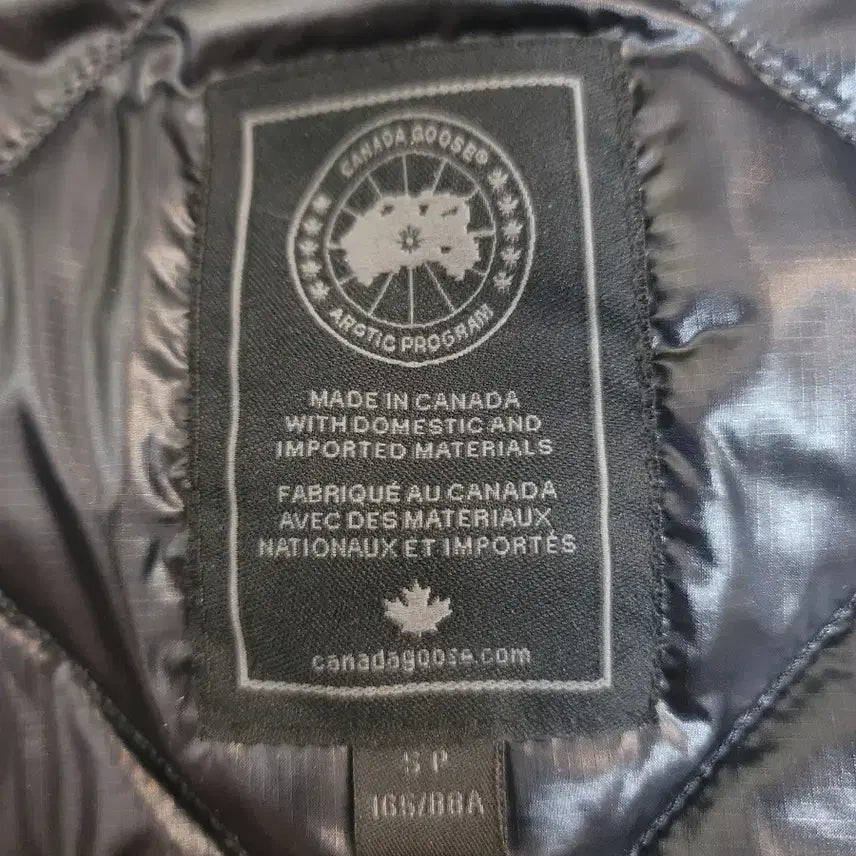 [BUNJANG] Canada Goose Cypress Black Label Lightweight Padded Jacket (S) / 한글택)캐나다구스 블랙라벨 사이프러스  경량패딩 S