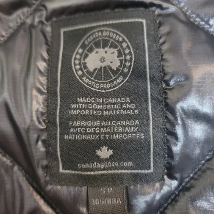 [BUNJANG] Canada Goose Cypress Black Label Lightweight Padded Jacket (S) / 한글택)캐나다구스 블랙라벨 사이프러스  경량패딩 S