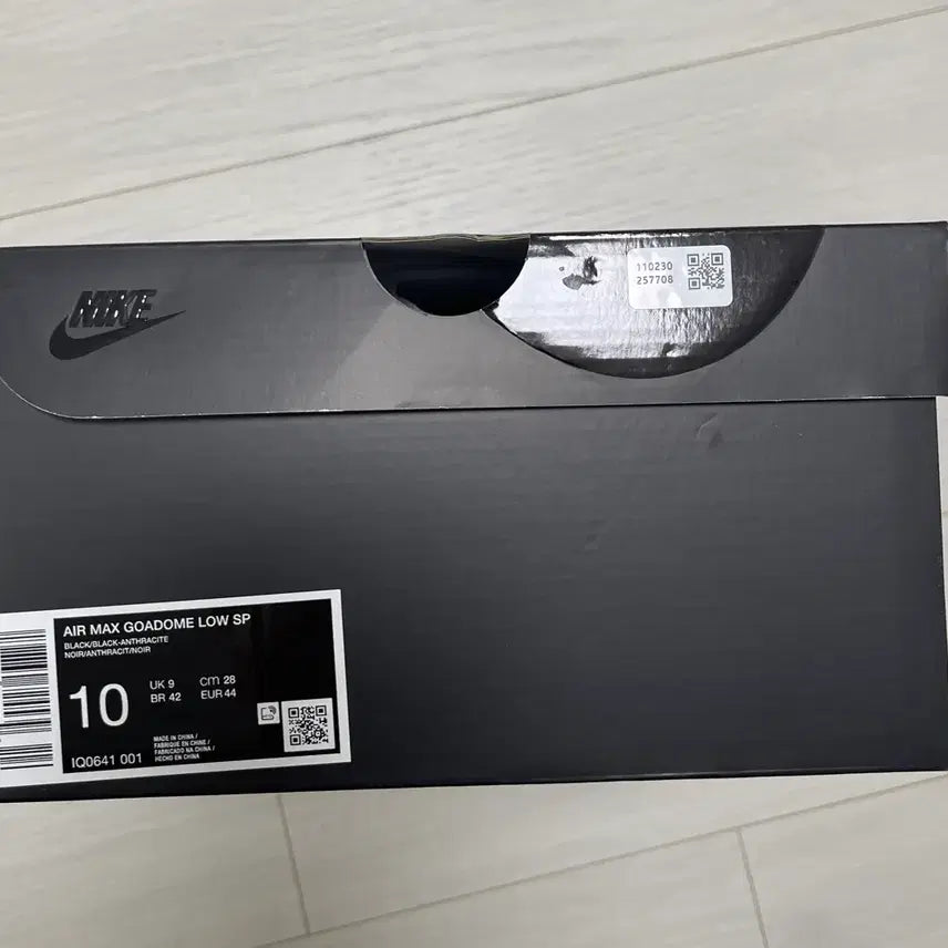 [BUNJANG] Nike Air Max Goadome Low Black Sneakers / 나이키 에어맥스 고아돔 로우 블랙 280