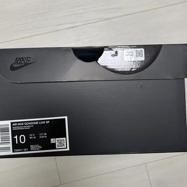 [BUNJANG] Nike Air Max Goadome Low Black Sneakers / 나이키 에어맥스 고아돔 로우 블랙 280