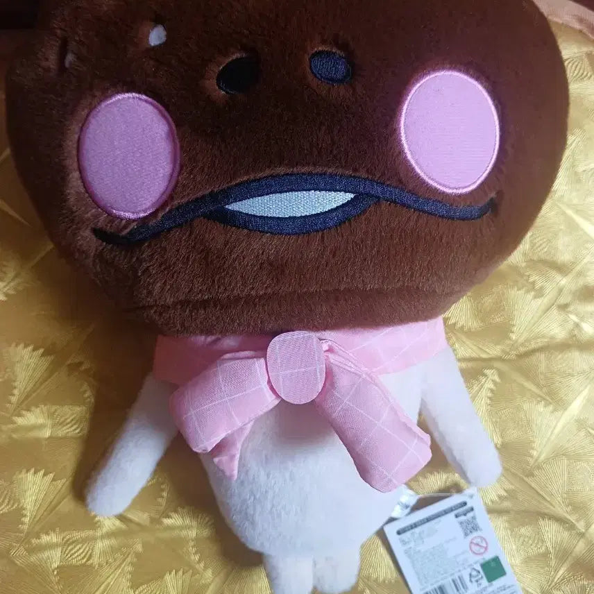 [BUNJANG] Confession Choco Nameko Doll / 고백 초코 나메코 인형