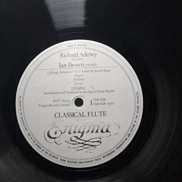 [BUNJANG] Richard Adeney Classic Flute LP Record / 클래식 플루트 Richard Adeney LP 음반