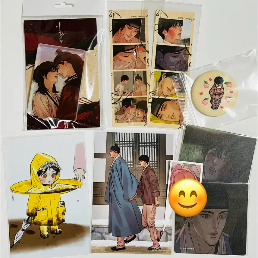 [BUNJANG] Toonique Night Story Water Glitter / 투니크 야화첩 워터글리터 양도