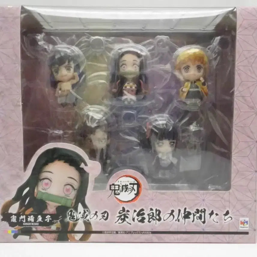 [BUNJANG] Demon Slayer Megahouse Authentic Sealed Figure / 귀멸의칼날 메가하우스 정품