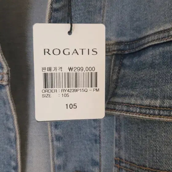 [BUNJANG] Rogatis Denim Shirt Jacket / 로가디스 셔츠형 청자켓