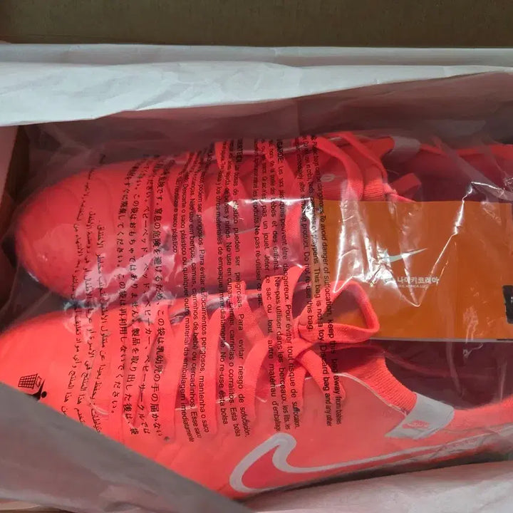 [SOLD OUT] (급처)나이키 티엠포 레전드 10 프로 TF 265mm