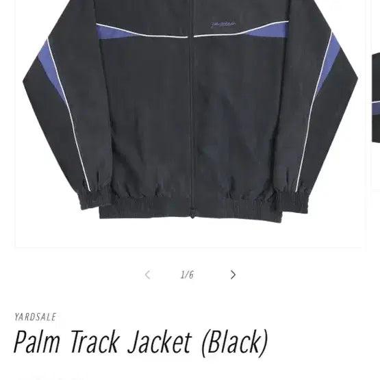 [BUNJANG] Yardsale Palm Track Jacket Black / 야드세일 트랙 자켓