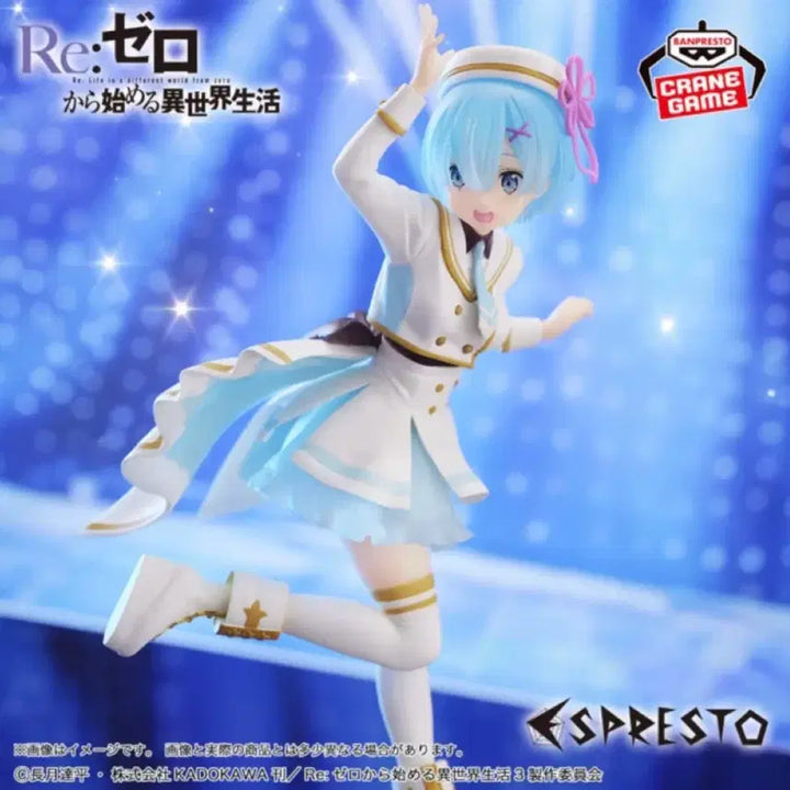 [BUNJANG] Re:Zero Espresto Stage Costume Idol Rem Bishoujo Figure (Sealed) / 최저가미개봉)리제로 에스프레스토 스테이지 코스튬 아이돌 렘 미소녀 피규어