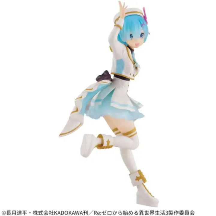 [BUNJANG] Re:Zero Espresto Stage Costume Idol Rem Bishoujo Figure (Sealed) / 최저가미개봉)리제로 에스프레스토 스테이지 코스튬 아이돌 렘 미소녀 피규어