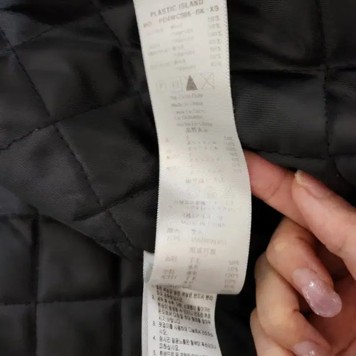 [SOLD OUT] 플라스틱 아일랜드 코트 초가성비 !!