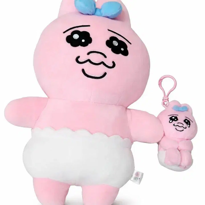 [BUNJANG] Pantsu Usagi (Pantsu Rabbit) 35cm Large Standing Plush Doll Keychain Bundle Set / (일괄)빤쮸토끼 오빤쮸 우사기 스탠딩 35cm 대형 인형 키링