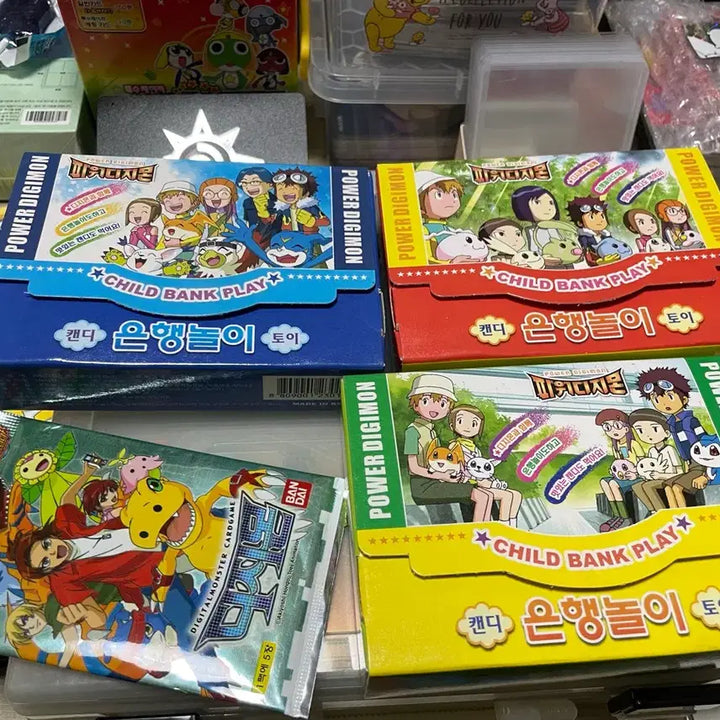 [BUNJANG] Digimon Bank Game 7-Piece Set / 고전 디지몬 은행놀이 7종