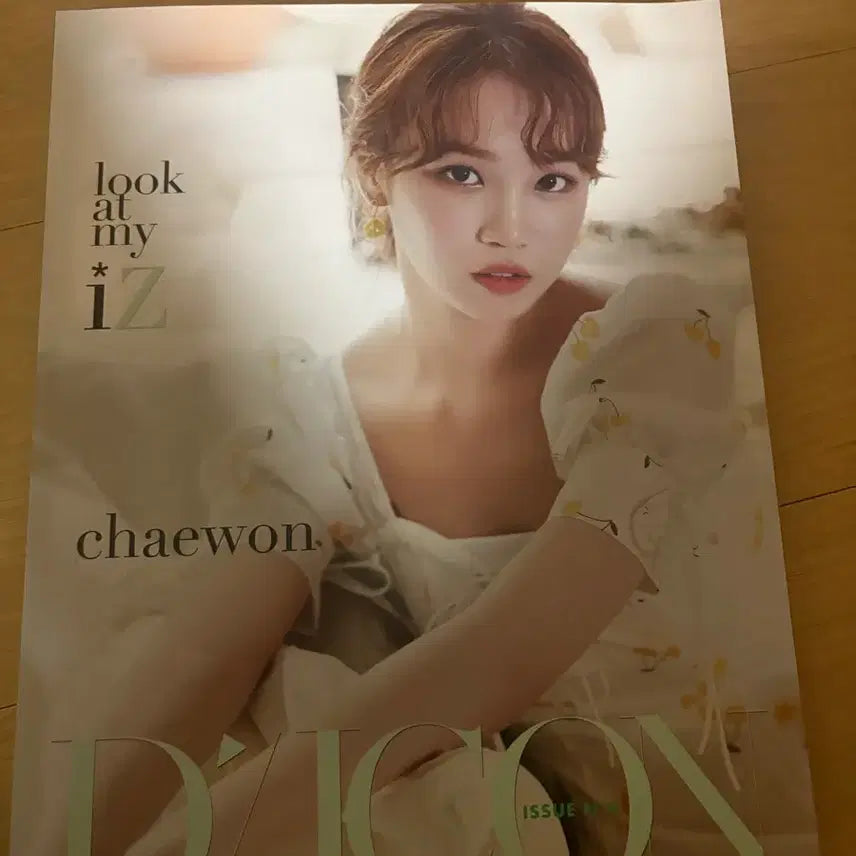 [BUNJANG] IZ*ONE Dicon Photobook / 아이즈원 디아이콘 포토북