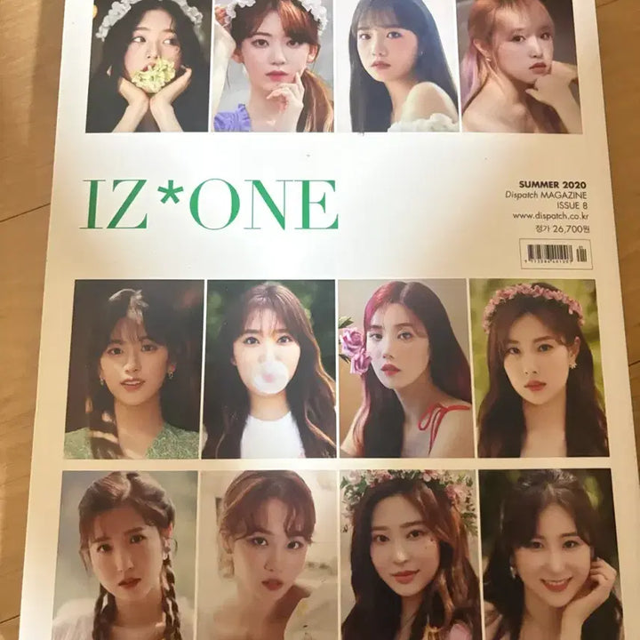 [BUNJANG] IZ*ONE Dicon Photobook / 아이즈원 디아이콘 포토북
