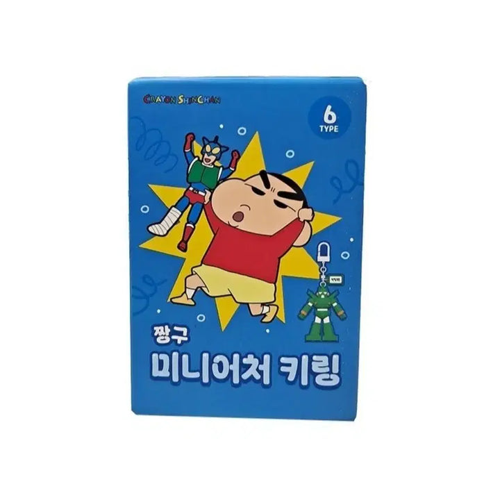 [BUNJANG] Crayon Shin-chan Miniature Alarm Clock Keyring / (새상품)짱구 미니어쳐 키링 알람시계