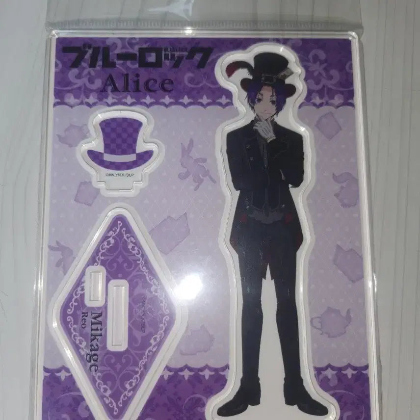 [BUNJANG] Mikage Reo Butler Acrylic Stand / 미카게 레오 집사 아크릴