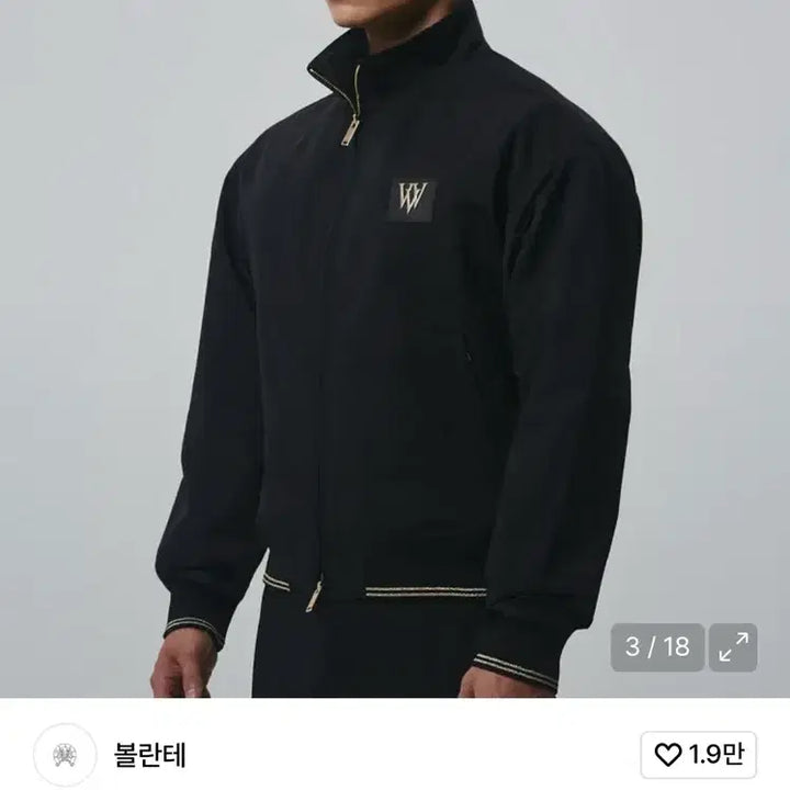 [BUNJANG] Volante 3-Size Banding Jacket / 볼란테 밴딩 자켓 3사이즈
