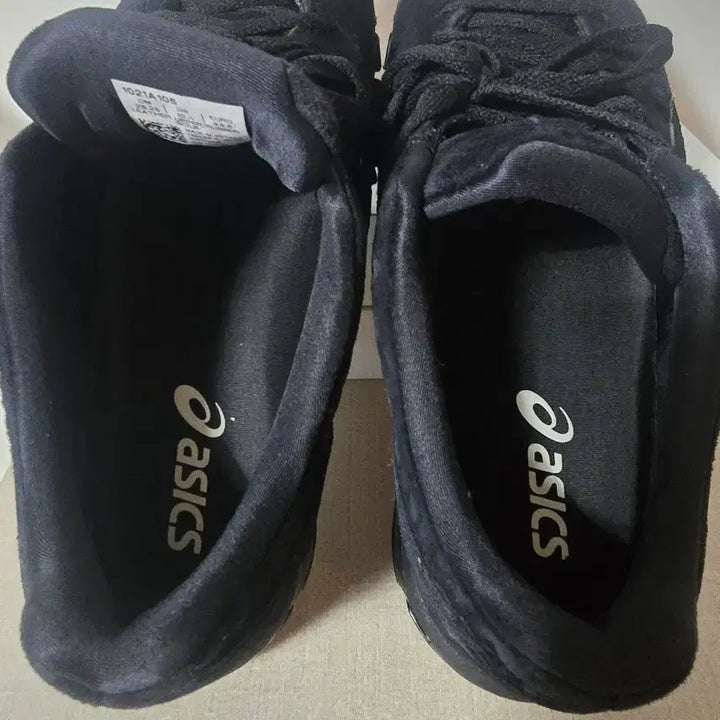 [BUNJANG] Asics Gel Quantum 360 4 LE Black Sneakers / 아식스 젤 퀀텀 360 4 LE 블랙검