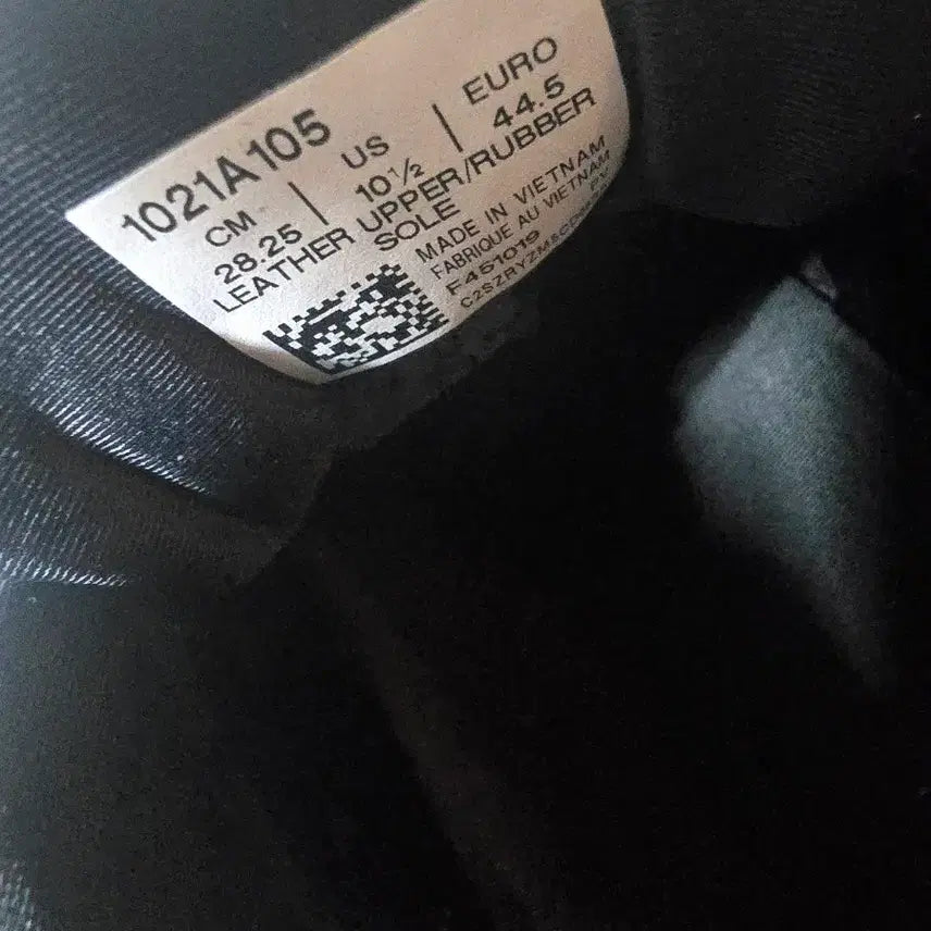 [BUNJANG] Asics Gel Quantum 360 4 LE Black Sneakers / 아식스 젤 퀀텀 360 4 LE 블랙검