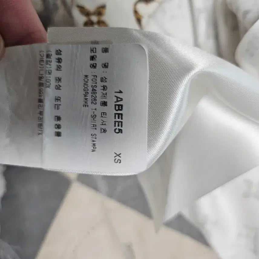 [SOLD OUT] 루이비통티셔츠XS