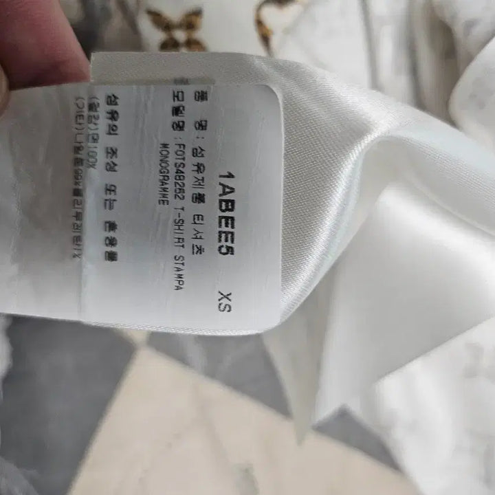 [SOLD OUT] 루이비통티셔츠XS