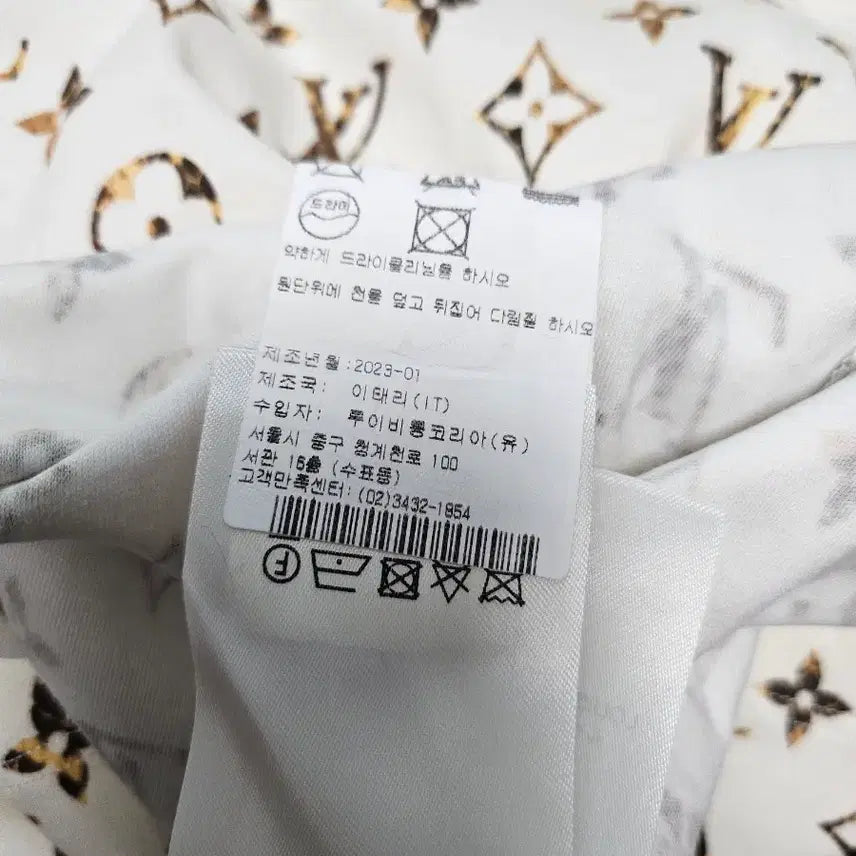 [SOLD OUT] 루이비통티셔츠XS