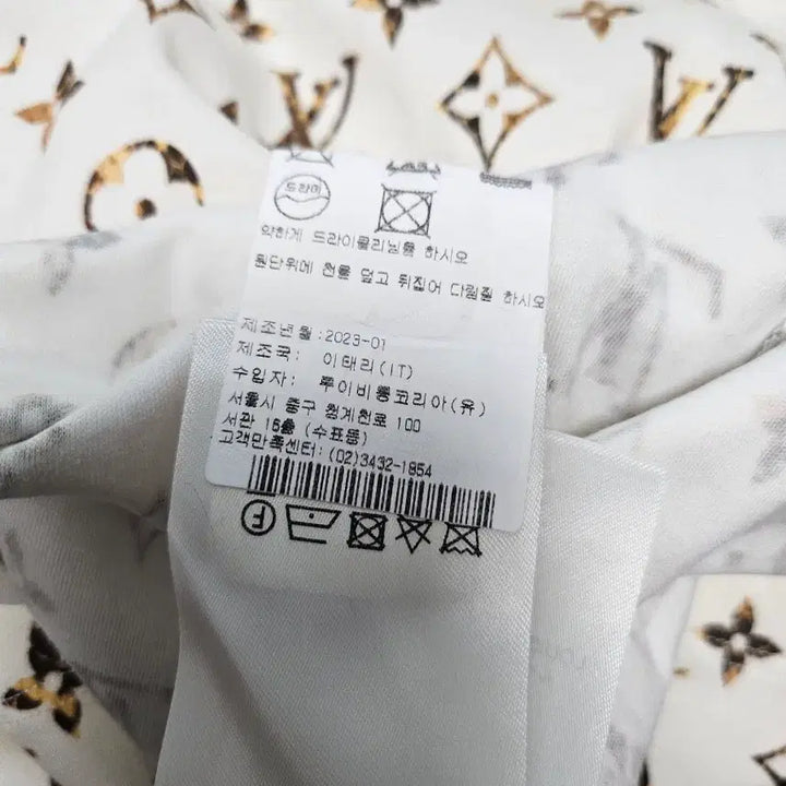 [SOLD OUT] 루이비통티셔츠XS