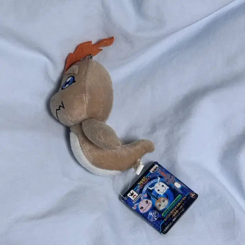 [BUNJANG] Digimon Adventure 01 Dungsilmon Plush Keychain (Shellmon) / 둥실몬 인형 키링 디지몬어드벤처 01 (쉬라몬)