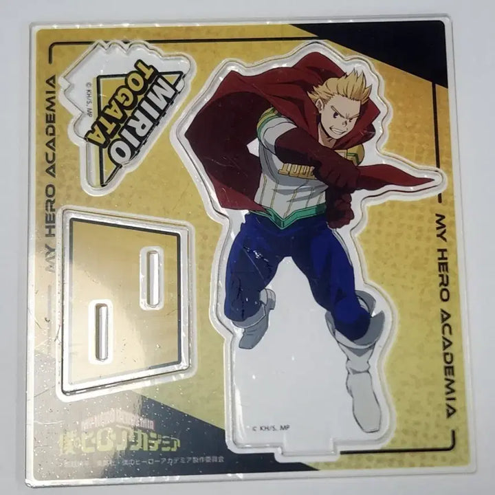 [BUNJANG] My Hero Academia Mirio Togata Acrylic Stand / 히로아카 토오가타 밀리오 (르밀리옹) 아크릴 스탠드