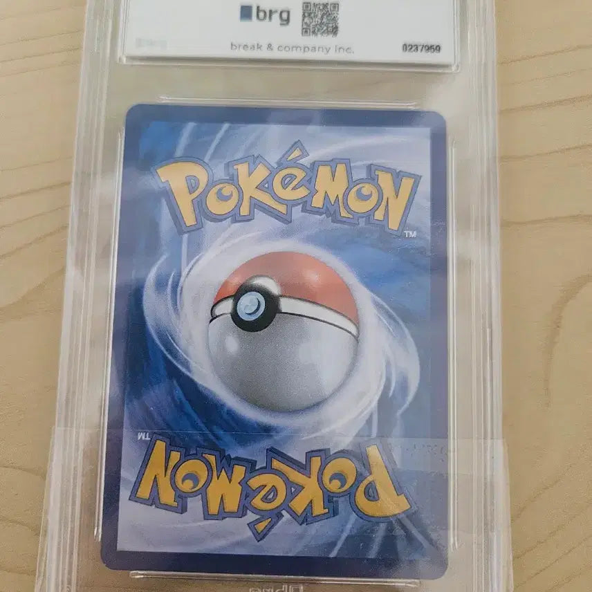 [SOLD OUT] 포켓몬 M가디안EX 풀아트 카드 XY11 brg10