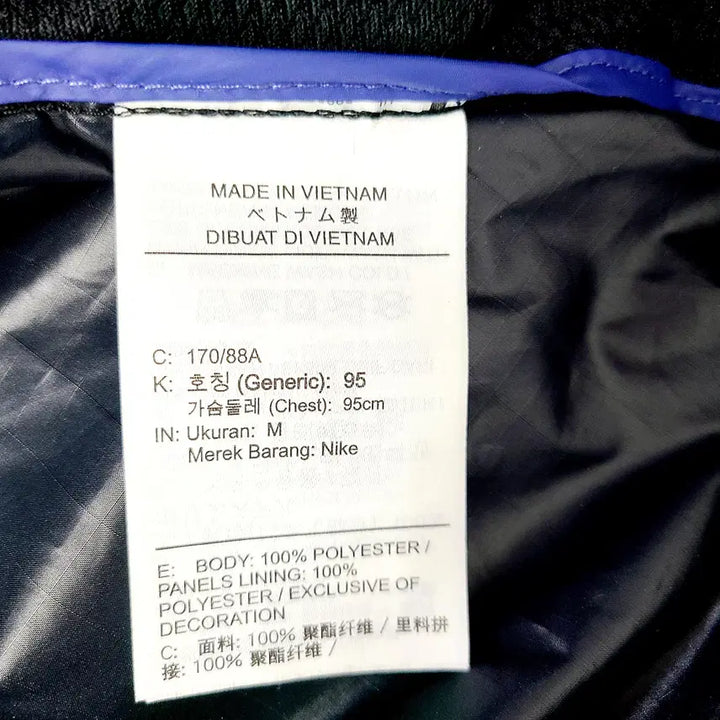 [BUNJANG] Nike Shield Windrunner Trail Jacket (CZ9055-510) - Size M / 나이키 쉴드 윈드러너 트레일 재킷 (CZ9055-510) M사이즈
