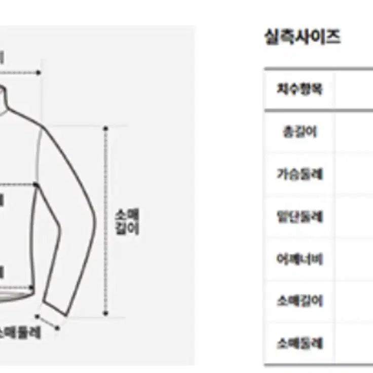 [BUNJANG] The North Face Women&