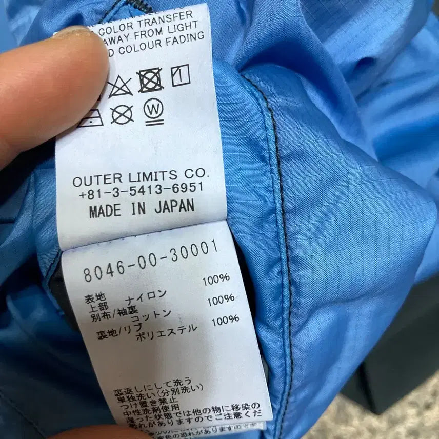 [BUNJANG] Nigel Cabourn MA-1 Reversible Flight Jacket / ss 나이젤카본 ma1 항공점퍼 nigel cabourn 52