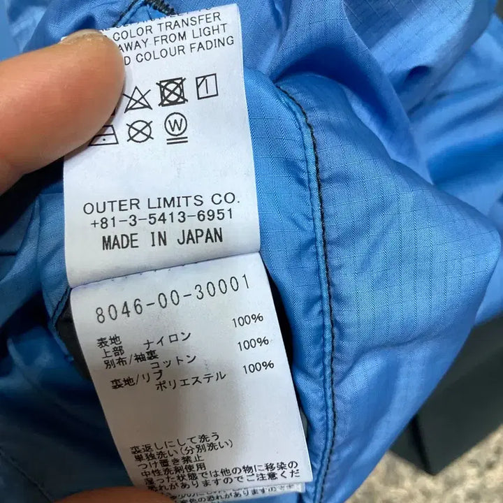 [BUNJANG] Nigel Cabourn MA-1 Reversible Flight Jacket / ss 나이젤카본 ma1 항공점퍼 nigel cabourn 52
