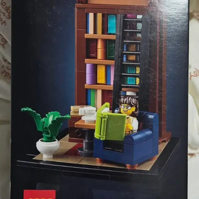 [BUNJANG] LEGO 40698 "Books Are My Passion" Set - Sealed / 레고 40698 책은 나의 열정 미개봉 [소장용]