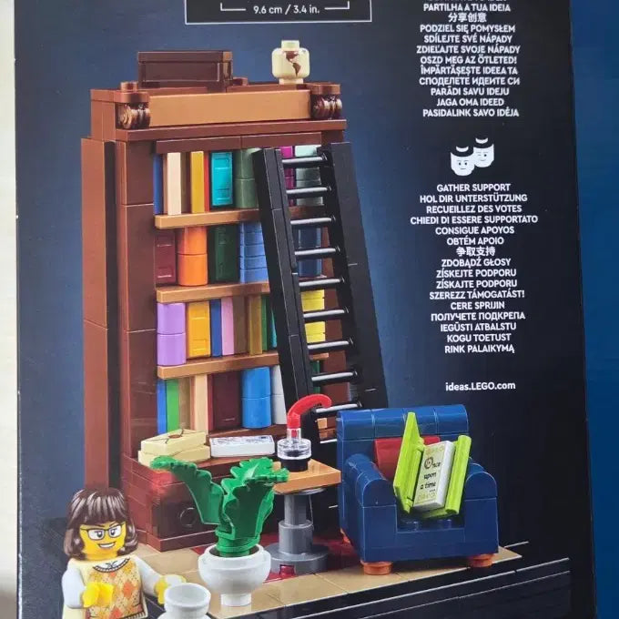 [BUNJANG] LEGO 40698 "Books Are My Passion" Set - Sealed / 레고 40698 책은 나의 열정 미개봉 [소장용]