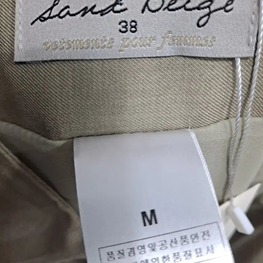 [SOLD OUT] TIL SEOUL(틸 서울) 플리츠 롱 스커트