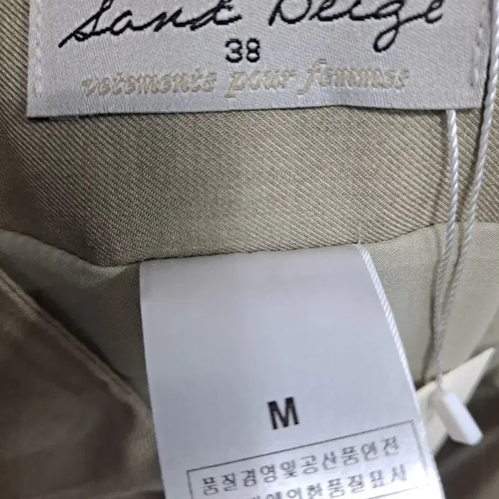 [SOLD OUT] TIL SEOUL(틸 서울) 플리츠 롱 스커트