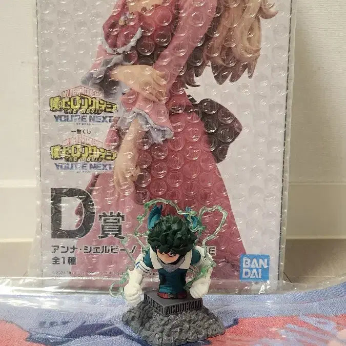 [SOLD OUT] 미개봉) 나의 히어로아카데미아 안나 d상 미도리야 버스트업 피규어일괄
