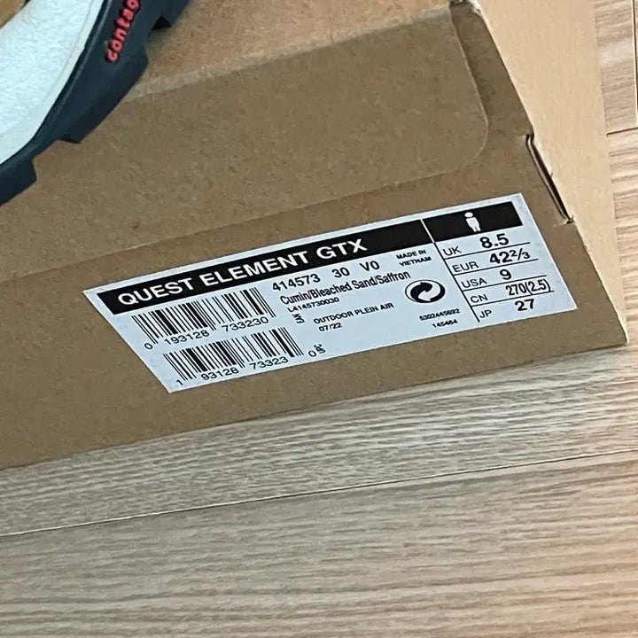[SOLD OUT] 살로몬 퀘스트 엘리먼트 gtx