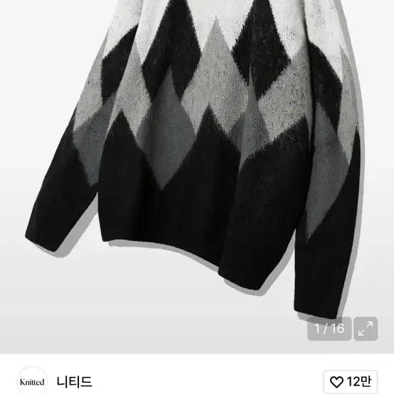 [BUNJANG] NITTED Bulky Brush Argyle Knit Sweater (Black) / 니티드 벌키 브러쉬 아가일 니트 BLACK