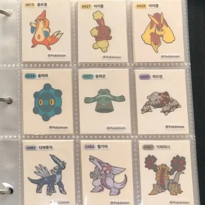[BUNJANG] Pokemon Tteokbokki Stickers Season 4 + Generations 3, 4, and 9 Complete Set / 포켓몬 띠부씰 시즌4+3,4,9세대 전종 판매