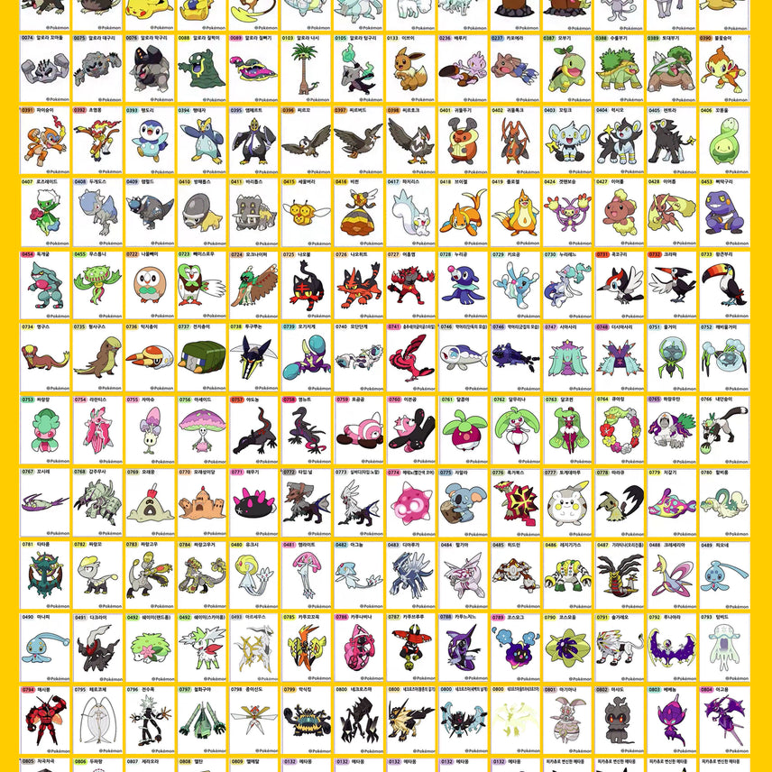 [BUNJANG] Pokemon Tteokbokki Stickers Season 4 + Generations 3, 4, and 9 Complete Set / 포켓몬 띠부씰 시즌4+3,4,9세대 전종 판매