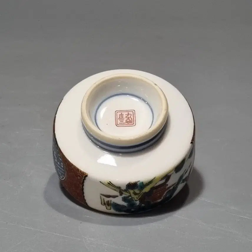 [BUNJANG] Japanese Tea Bowl Vintage / 일본 다완 찻잔 빈티지. 지름 7 높이 3.2