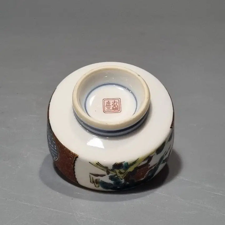 [BUNJANG] Japanese Tea Bowl Vintage / 일본 다완 찻잔 빈티지. 지름 7 높이 3.2
