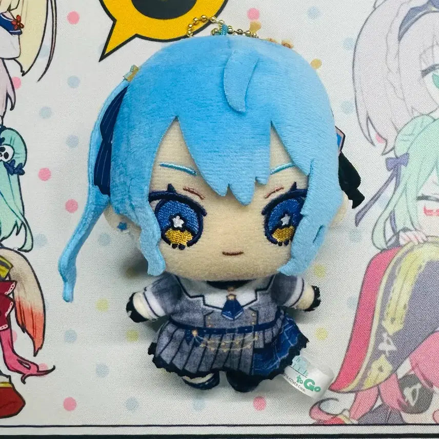 [BUNJANG] Hololive Hoshimachi Suisei Plush Keychain / 홀로라이브 호시마치 스이세이 인형 키링
