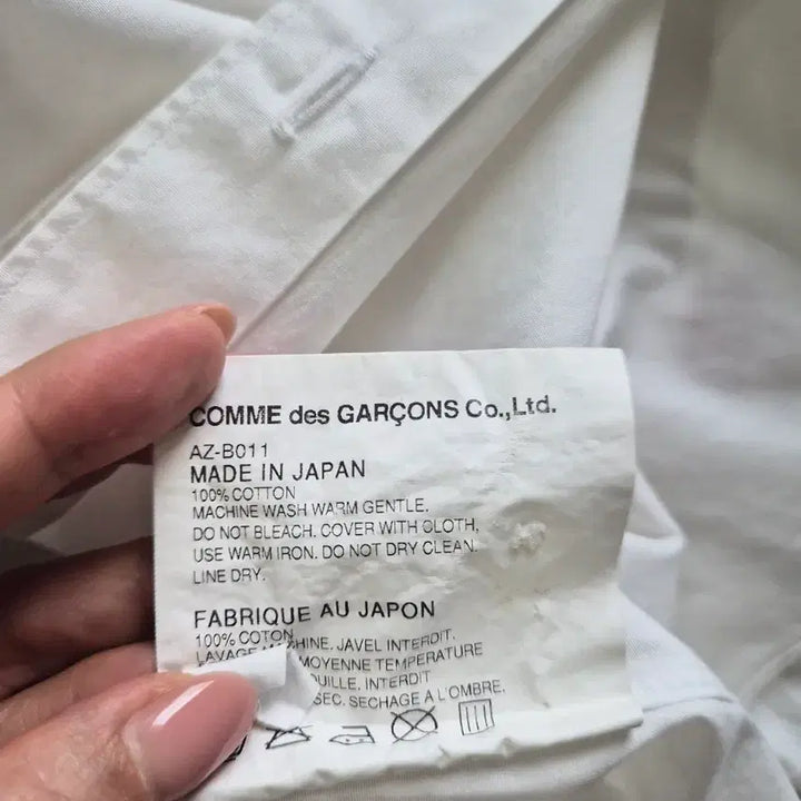 [BUNJANG] Comme des Garcons Red Heart White Shirt / 꼼데가르송 레드와펜 화이트 셔츠