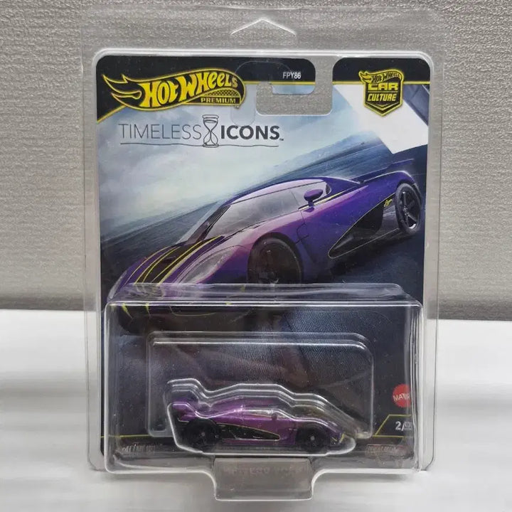 [BUNJANG] Hot Wheels 1:64 Koenigsegg Agera R / 1:64 핫휠 코닉세그 아제라 R 퍼